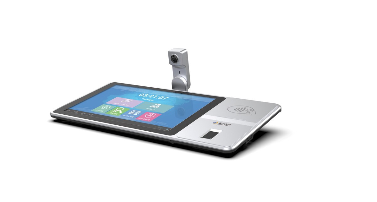 郡徽信息 郡徽信息