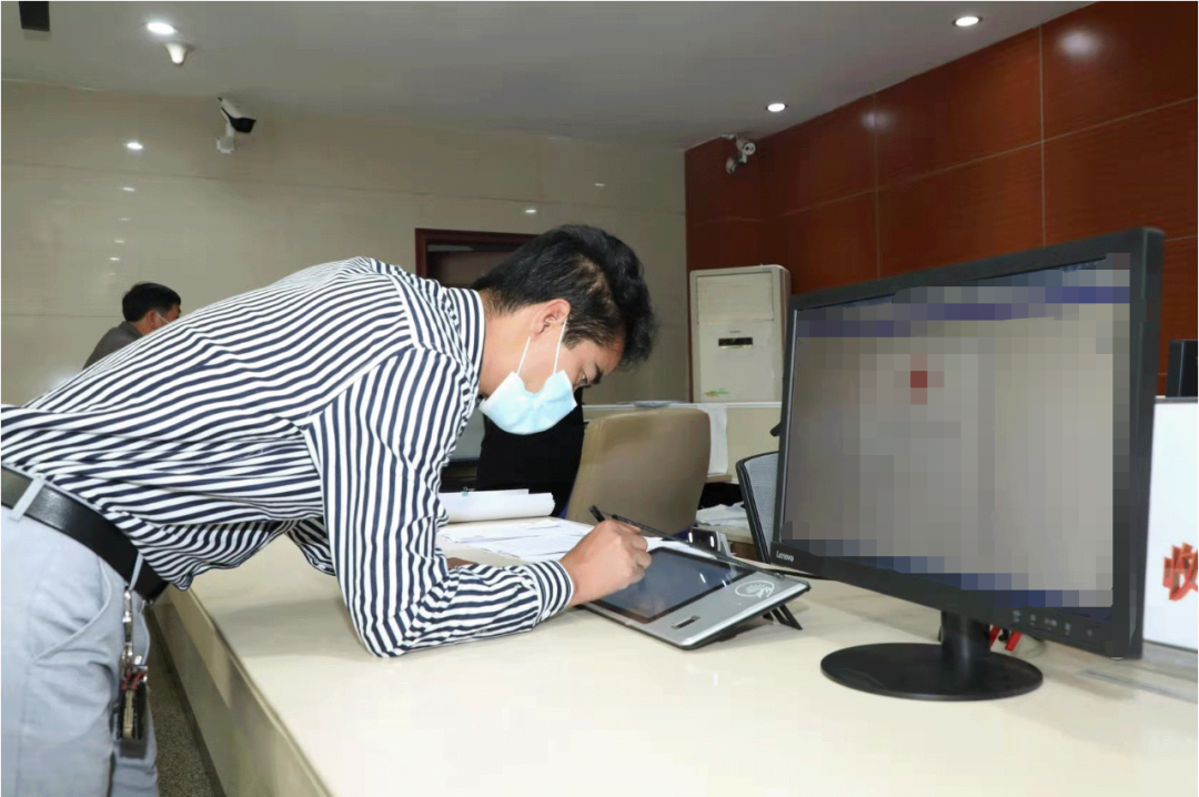 郡徽信息 郡徽信息