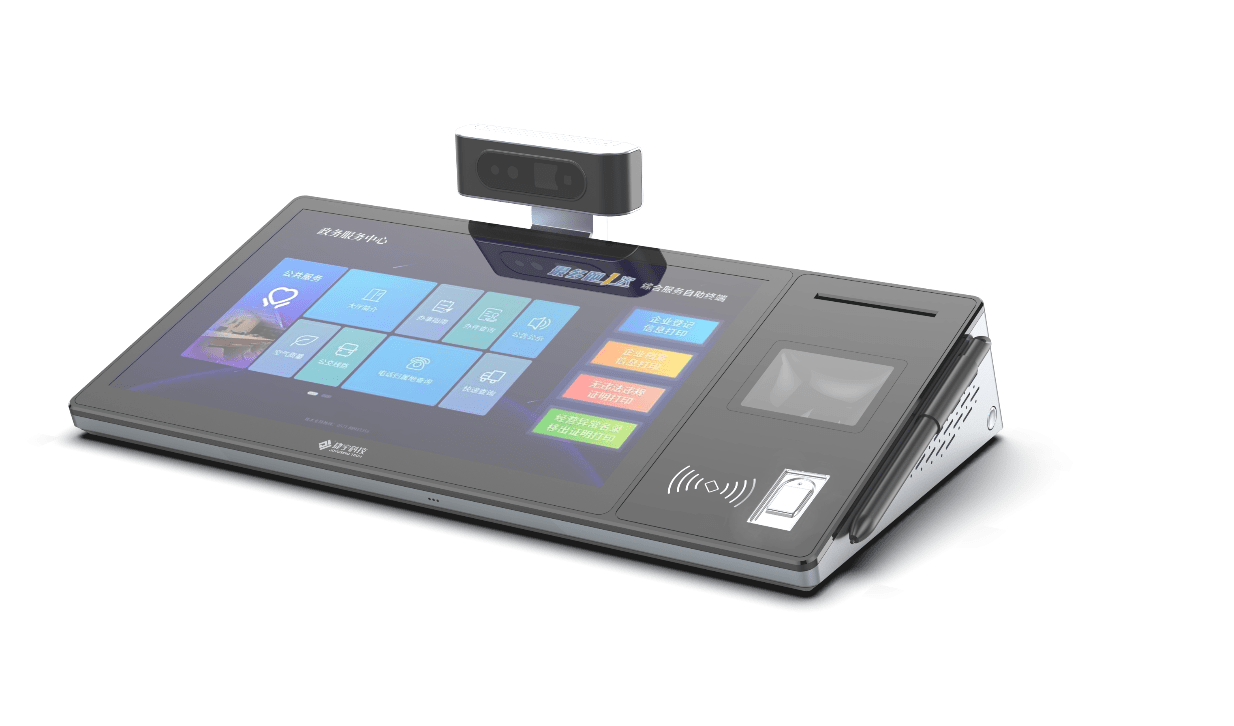 郡徽信息 郡徽信息