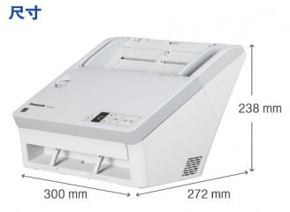 松下/Panasonic KV-SL1066節能掃描儀 大容量掃描，持久耐用